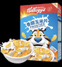 家乐氏（Kellogg）进口香甜玉米片420g低脂谷物脆即食非油炸麦片儿童学生营养早餐 实拍图