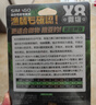 SIMAGO喜曼多8编pe线顺滑远投大力马线进口超强拉力耐磨路亚 100米1.0号 实拍图