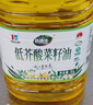 合适佳【保真菜籽油】低芥酸菜籽油5L非转食用油一级呼伦贝尔农垦国企 实拍图