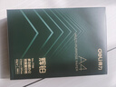 得力（deli）辉铂A4打印纸 80g500张单包复印纸 进口原纸 双面加厚草稿纸 打印作业 书写绘画 7786【品质升级】 实拍图