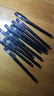 【月销过万】木工划线工具顺滑测量工具磨砂便携收纳划线笔 针管笔-10支活动款 实拍图