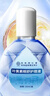 同仁堂叶黄素滴眼液非眼药水疲劳眼干眼涩视力模糊人工泪液 HL01 实拍图