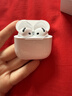 UKL【华强北顶配丨Air4代降噪款】蓝牙耳机适配苹果无线2025新款半入耳式金榜iphone17/16/15/14pods4 【原版正装全功能主动降噪版】 【主动降噪+空间音頻+三真电量】 实拍图
