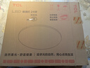 TCL吸顶灯led卧室灯全屋灯具套餐阳台餐厅现代简约三防灯24W白光 实拍图