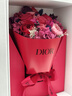 迪奥Dior花漾红唇口红香水礼盒装(丝绒999+花漾50ml)生日礼物新年礼物 实拍图
