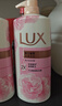 力士（LUX）(LUX)沐浴露 恒久嫩肤 淡雅香氛 娇肤香氛沐浴乳1000g留香 实拍图