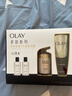 玉兰油（OLAY）多效修护4件套礼盒保湿护肤品套装新年情人节礼物送女友 实拍图