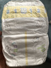 好奇（Huggies）铂金装小桃裤纸尿裤L120片(9-14kg)大号尿不湿【透爽散热】 实拍图