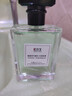 IDX大吉岭茶古龙男女士香水持久淡香木质香调香氛新年礼物50ml 实拍图