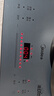 美的（Midea）家用电磁炉电陶炉2200W大功率新型电磁灶UH混合动力煮小米粥爆炒不挑锅具大面板耐磨易洁MC-DH2211 实拍图