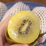 佳沛（zespri）意大利  阳光金奇异果巨大果22粒原箱 单果重约144-175g 猕猴桃 实拍图