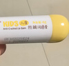 润本儿童唇膏婴儿护唇膏宝宝润唇膏 防皴滋润保湿防干裂秋冬4g 实拍图