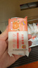 奇强洗内衣裤肥皂100g*6块天然椰油不伤手女生婴幼儿用无荧光剂香皂 实拍图