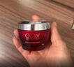 玉兰油（OLAY）大红瓶面霜50g抗皱紧致抗衰老女士保湿面霜新年礼物送女友 实拍图