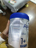 爱他美（Aptamil）德国白金版HMO 幼儿配方奶粉1+段 (1岁以上国内3段) 800g德爱白金 实拍图