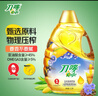 刀唛（Knife）玉米亚麻籽植物调和油 2.2L 物理压榨一级食用油 香港品质 实拍图