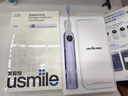 usmile笑容加智能电动牙刷 AI智能化新动力大摆幅 Y30浅海蓝 情人节礼物 送男友送女友 实拍图