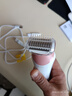 飞利浦（PHILIPS）电动剃毛美容器 升级款 充电式 干湿两用 浮动贴合 BRL146/80 生日礼物 小巧便携 情人节礼物 实拍图