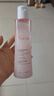 雅漾（Avene）舒润调理柔肤水200ML*2 温和补水保湿舒缓修护爽肤水粉水新年礼物 实拍图