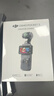 大疆 DJI Osmo Pocket 3 全能套装 一英寸口袋云台相机 OP灵眸手持数码相机 旅游vlog 便携美颜摄像 实拍图