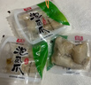 有友 泡椒凤爪 山椒味500g 减盐减辣内含小包装 追剧必备零食 大礼包 实拍图
