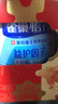 雀巢（Nestle）【年货节礼盒】怡养益护因子中老年奶粉高钙850g*2 年货礼盒送礼 实拍图