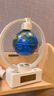 如初天猫精灵ai磁悬浮地球仪智能闹钟儿童玩具生日礼物男女孩8-12十岁 小蓝球【充电款】精美包装+礼袋 实拍图