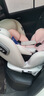 Heekin德国 儿童安全座椅汽车用0-4-12岁婴儿宝宝360度旋转ISOFIX硬接口 尊享粉(遮阳棚+上拉带+侧保护) 实拍图