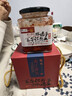 夹江（JIAJIANG）鲜香豆腐乳360g礼盒装下饭菜霉豆腐拌面酱豆腐即食调味品 实拍图
