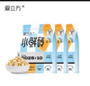 爱立方主食冻干小鲜砖鲜乳鸽肉冻干体验装小鲜鸽10g 实拍图