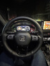 淄客本田方向盘套真皮手缝新CRV思域皓影型格雅阁凌派缤智XRV享域飞度 实拍图