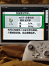 飞智沙漠狐 多模版无线游戏手柄 类xbox霍尔扳机switch电脑PC手机steamNS双影奇境 实拍图