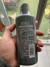娇妍（JOLLy）男士护理液男士私处护理清洗液男士私处专用抑菌洗液220ml净味 实拍图