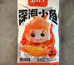 劲仔深海小鱼休闲零食鱼仔海味小吃小鱼干 香辣味 600g【刘晓庆推荐】 实拍图