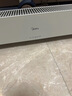 美的（Midea）【APP智能】石墨烯家用踢脚线取暖器 遥控电热电暖器 浴室速热电暖气 节能暖风机全屋升温HDS22LYR 实拍图