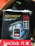 闪迪（SanDisk）512GB TF（MicroSD）内存卡 A2 4K V30 U3 C10 至尊超极速移动存储卡 读速200MB/s 写速140MB/s 实拍图