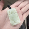 珪宝和田玉貔貅吊坠男女款玉坠玉佩青白玉牌玉石项链玉器挂件生日礼物 实拍图