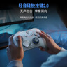飞智冰原狼4多模版无线游戏手柄 类xbox 力调节摇杆双切扳机 switch电脑PC手机steam体感NS 丝之歌 实拍图