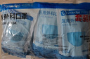 袋鼠医生一次性正规医用外科口罩成人200只三层防护雾霾防尘透气秋冬保暖 实拍图