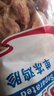 华都食品单冻鸡胗 2斤/袋 冷冻 出口级 烧烤鸡胗鸡肫卤味卤煮食材 实拍图
