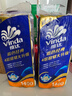 维达（Vinda）有芯卷纸 蓝色经典4层140克*10卷 厚韧 卫生纸厕纸 卷筒纸纸巾 实拍图