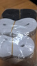欣沁松紧带加宽高弹力松紧绳针织裤内裤腰绑带橡皮筋弹力带黑白共15米 实拍图