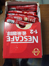 雀巢（Nestle）【樊振东同款】1+2原味低糖*速溶咖啡三合一冲调饮品90条1350g 实拍图