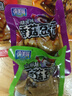 渝美滋（YOME'S）香菇豆干小包装零食小吃即食豆腐干辣条休闲食品网红款2025新款 3斤：全部口味混合豆干（约50包）【联系客服可备注】 实拍图