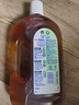 滴露（Dettol）消毒液衣物除菌液洗衣消毒水1.8L 杀菌除螨除甲流H3N2春节大扫除 实拍图
