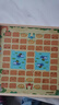 得力（deli）四合一游戏棋围棋飞行棋斗兽棋动物棋儿童早教礼物套装 实拍图