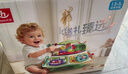 汇乐玩具开心乐园婴儿宝宝玩具早教百宝箱游戏桌儿童男女孩六面体周岁礼物 实拍图