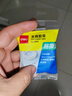 得力（deli）易撕透明胶带 12mm*30y高粘小胶带 开学必备学习用品 错题整理学生文具 1卷凑单 办公用品 30009 实拍图