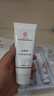 南京同仁堂脱毛膏永久去毛根不再生长私密处胡子腋下面部腋毛全身男女士专用 一盒69【100g脱毛膏+50ml精华】 实拍图