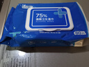 京东京造 75%酒精湿巾80片*3包 杀菌率99.9% 湿纸巾 卫生消毒湿巾纸 实拍图